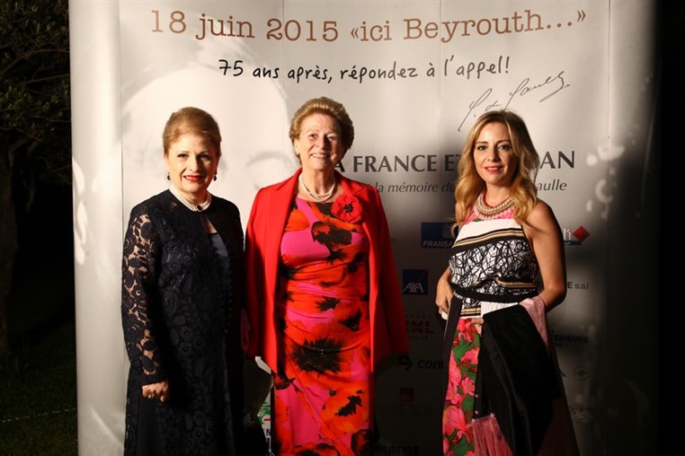 L'ADALF Celebre 75e Anniversaire du General De Gaulle Part 1
